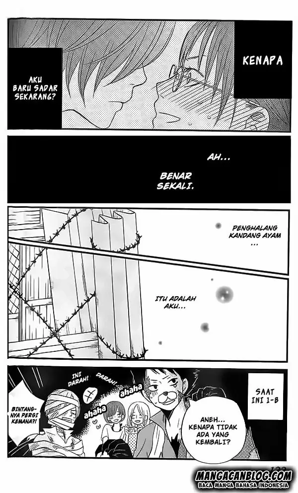 image-komik-tonari-no-kaibutsu-kun-chapter-11-39/42