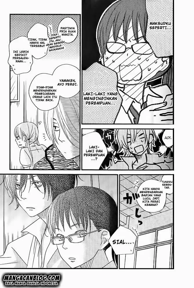 image-komik-tonari-no-kaibutsu-kun-chapter-12-7/40