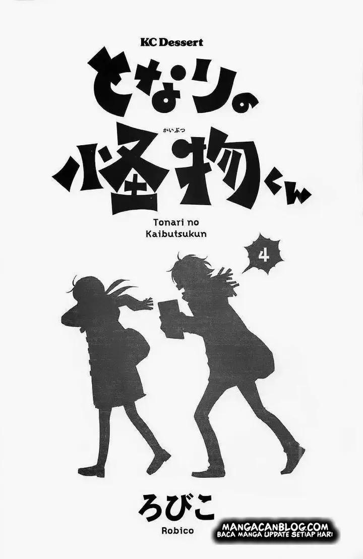 image-komik-tonari-no-kaibutsu-kun-chapter-13-2/42