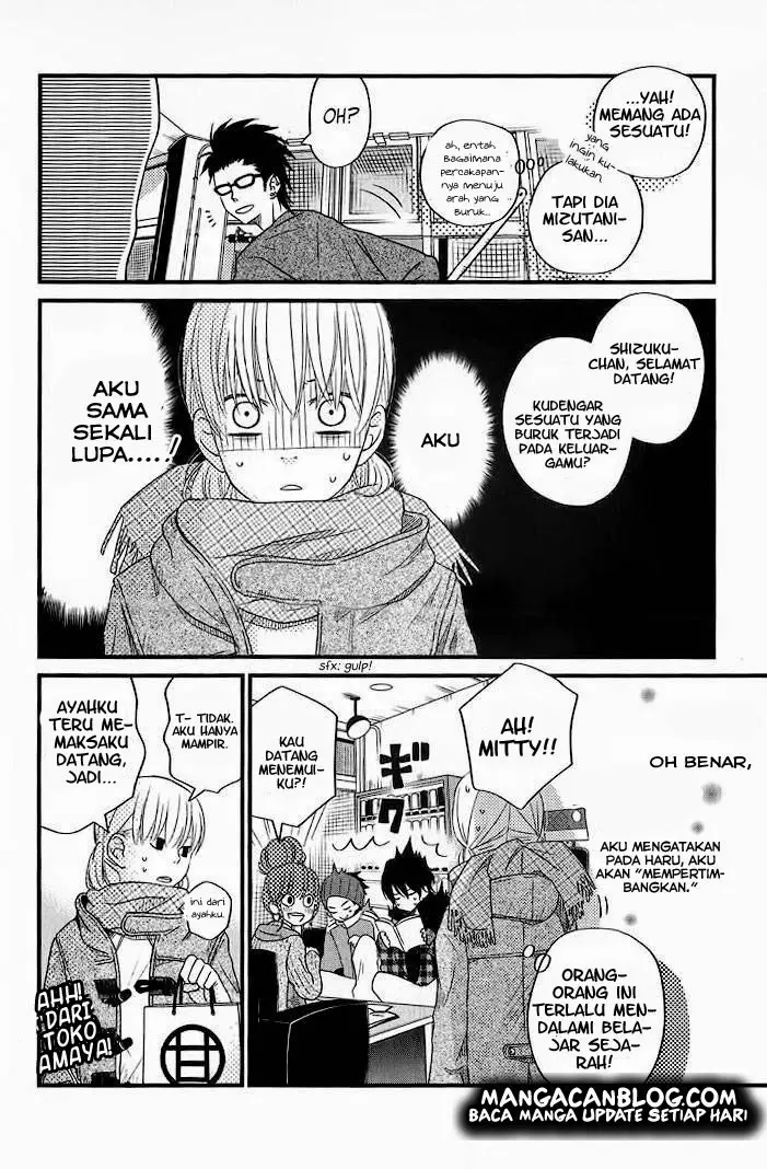 image-komik-tonari-no-kaibutsu-kun-chapter-13-13/42