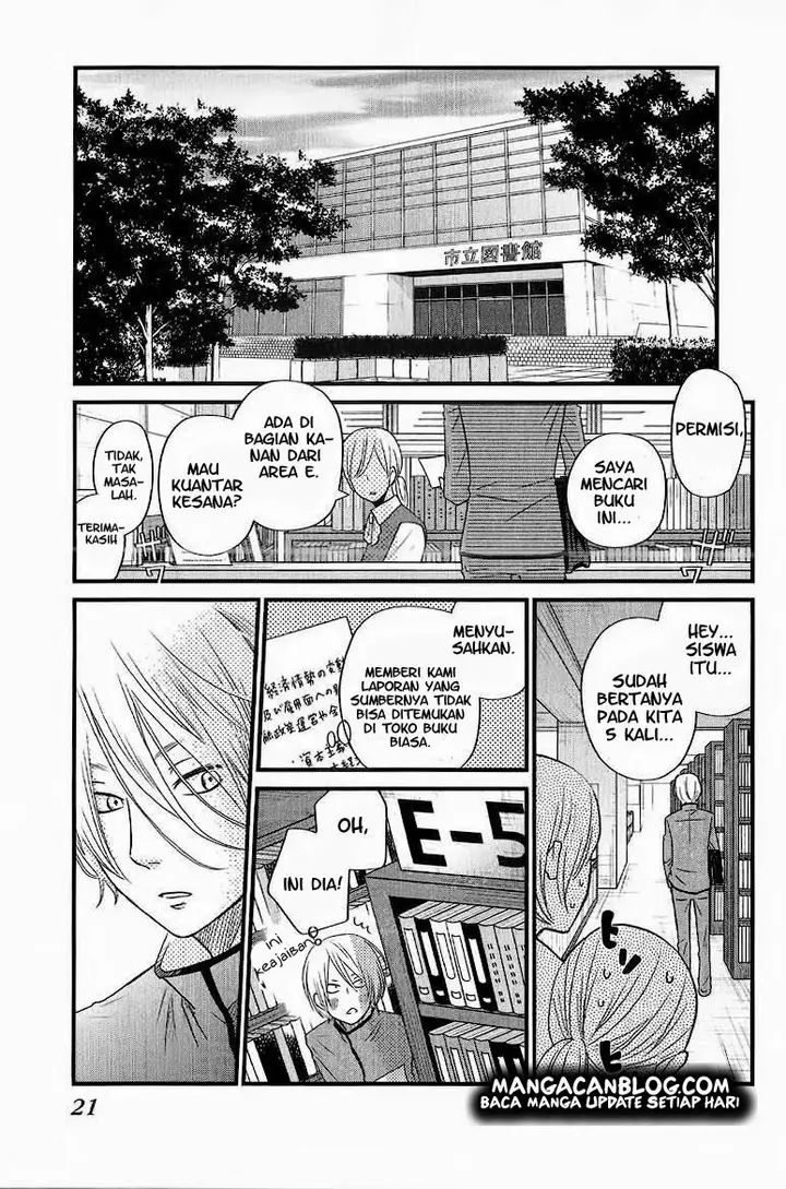 image-komik-tonari-no-kaibutsu-kun-chapter-13-18/42