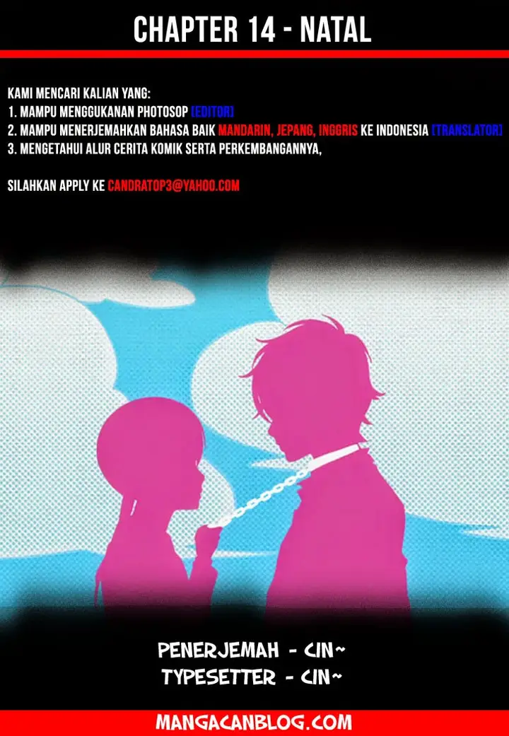 image-komik-tonari-no-kaibutsu-kun-chapter-14-0/43