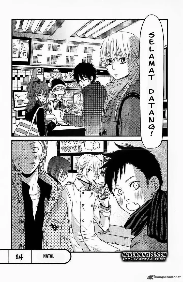 image-komik-tonari-no-kaibutsu-kun-chapter-14-3/43