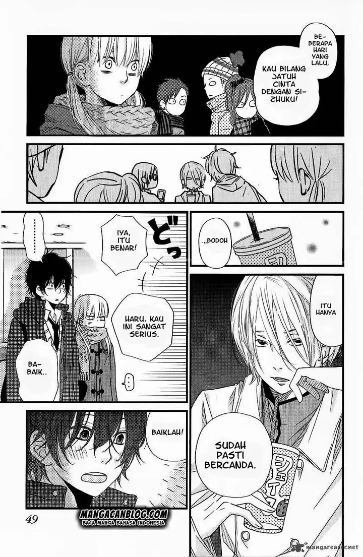 image-komik-tonari-no-kaibutsu-kun-chapter-14-5/43