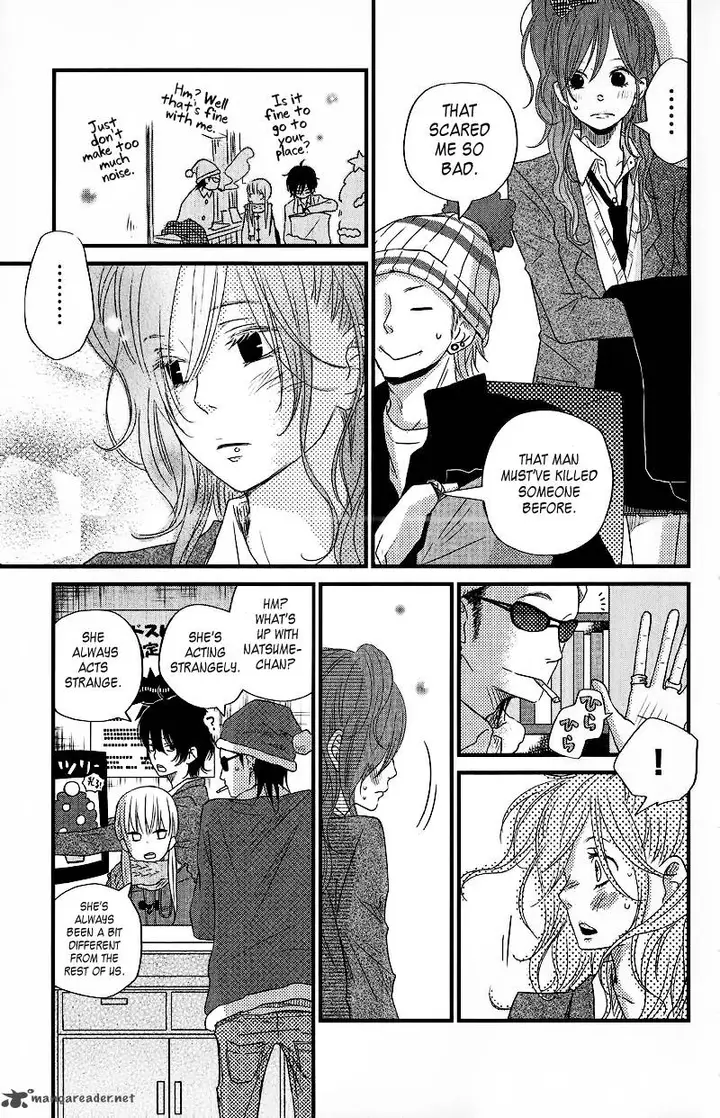 image-komik-tonari-no-kaibutsu-kun-chapter-14-10/43