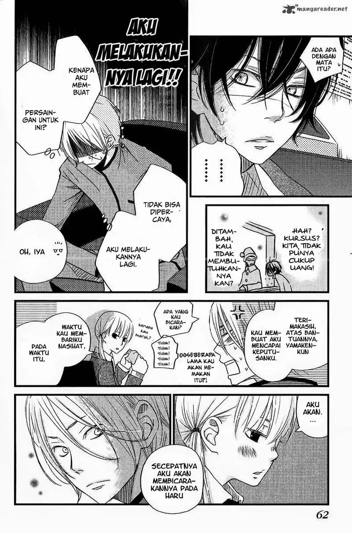 image-komik-tonari-no-kaibutsu-kun-chapter-14-20/43