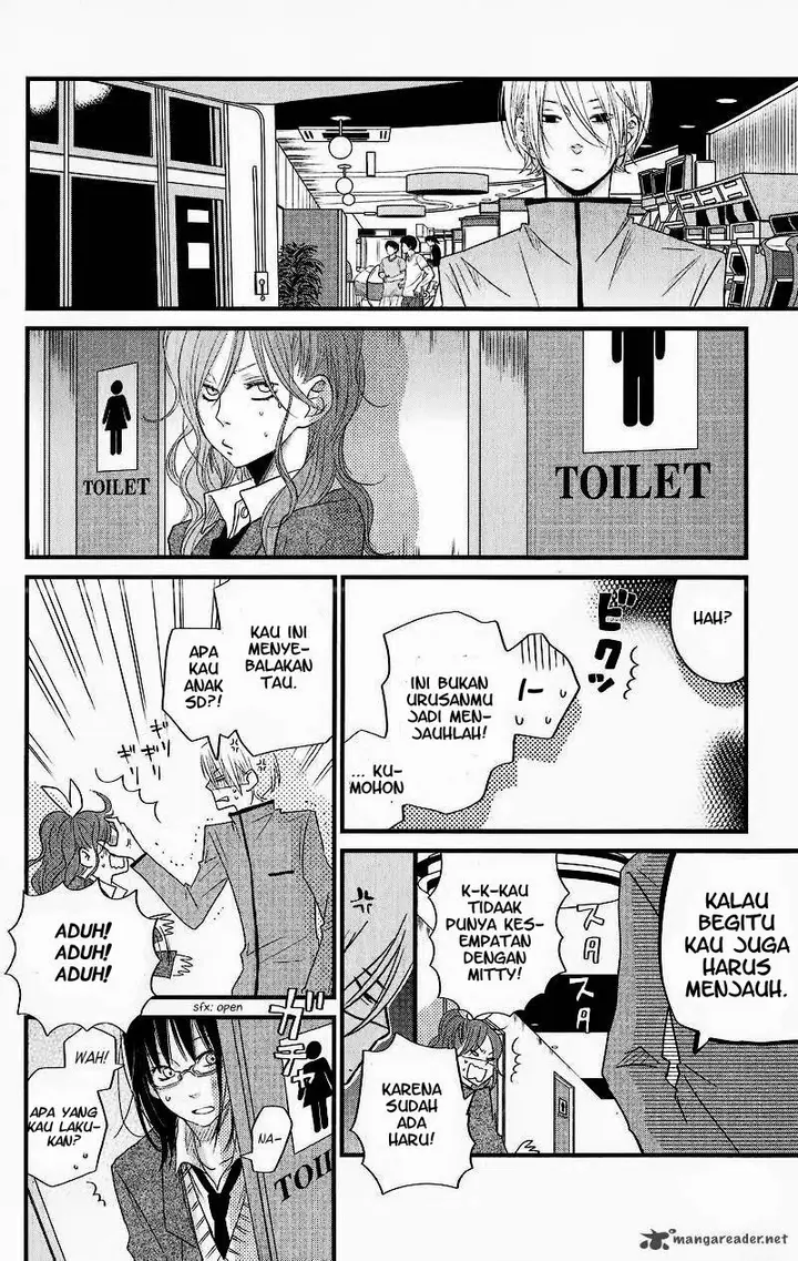 image-komik-tonari-no-kaibutsu-kun-chapter-14-22/43
