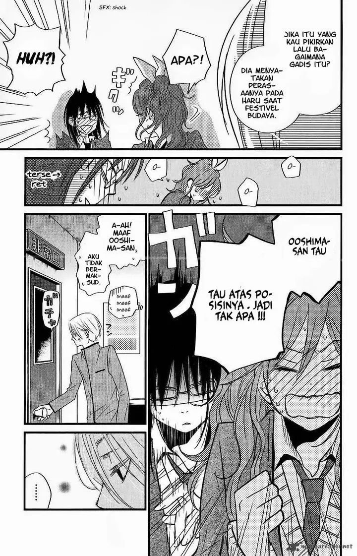 image-komik-tonari-no-kaibutsu-kun-chapter-14-23/43