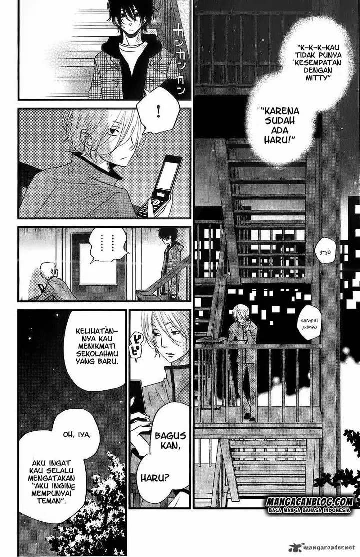 image-komik-tonari-no-kaibutsu-kun-chapter-14-24/43