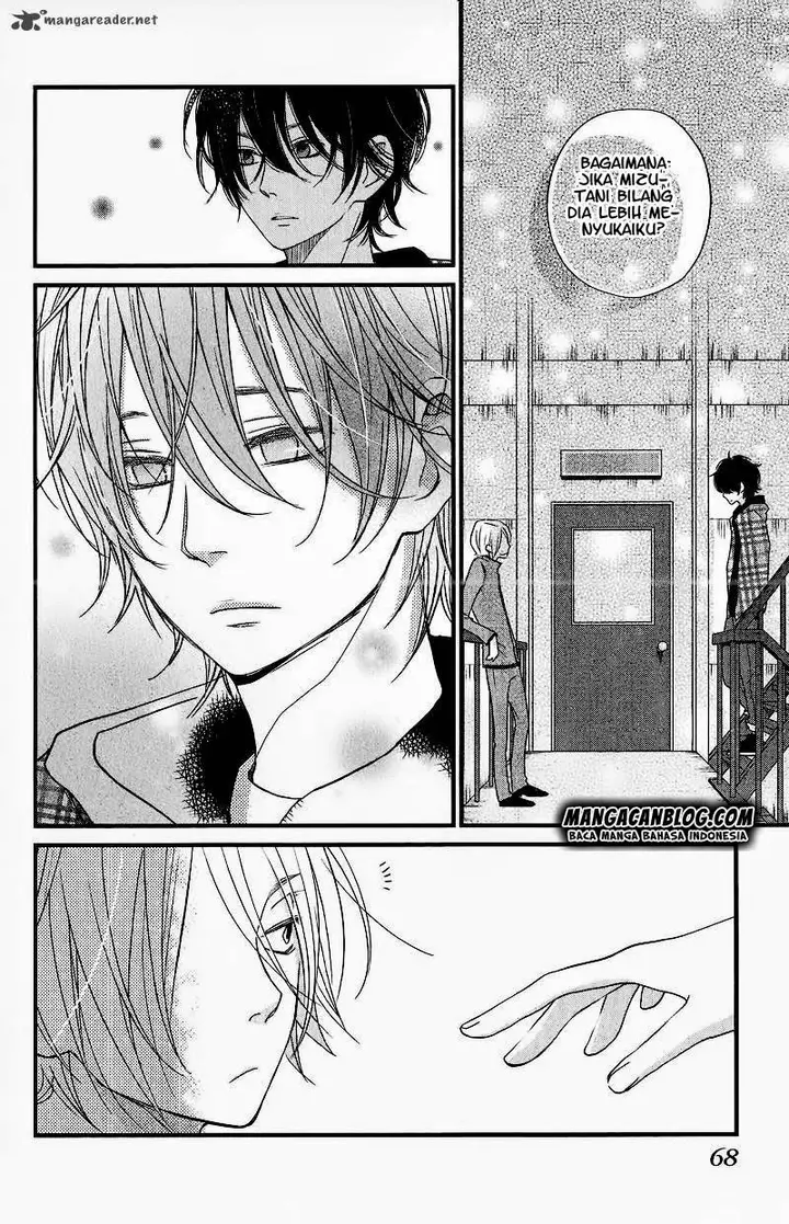 image-komik-tonari-no-kaibutsu-kun-chapter-14-26/43