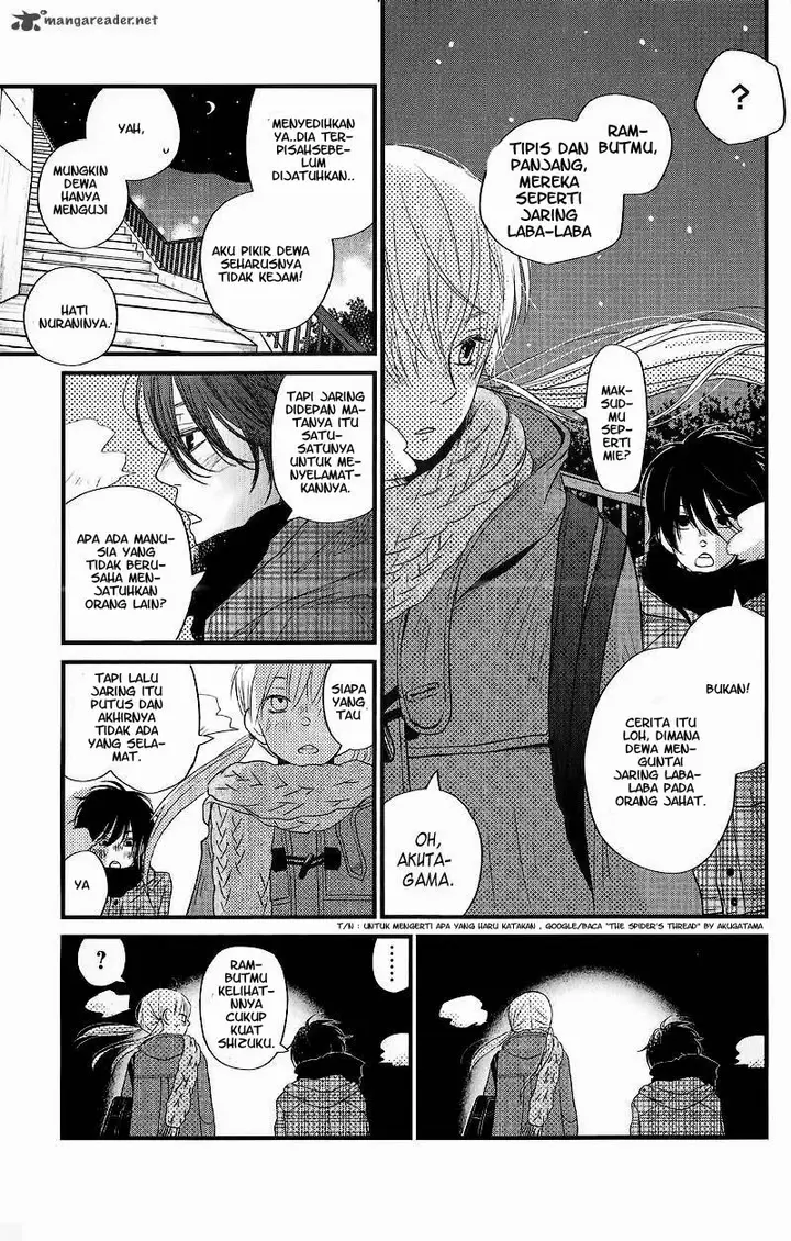 image-komik-tonari-no-kaibutsu-kun-chapter-14-31/43