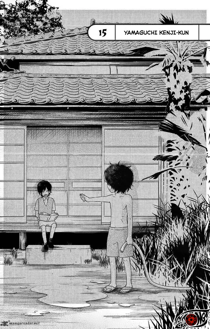 image-komik-tonari-no-kaibutsu-kun-chapter-15-2/41
