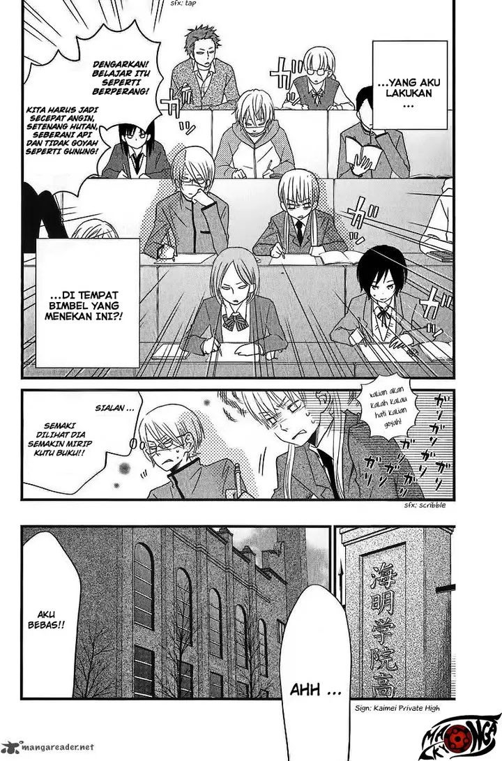 image-komik-tonari-no-kaibutsu-kun-chapter-15-4/41