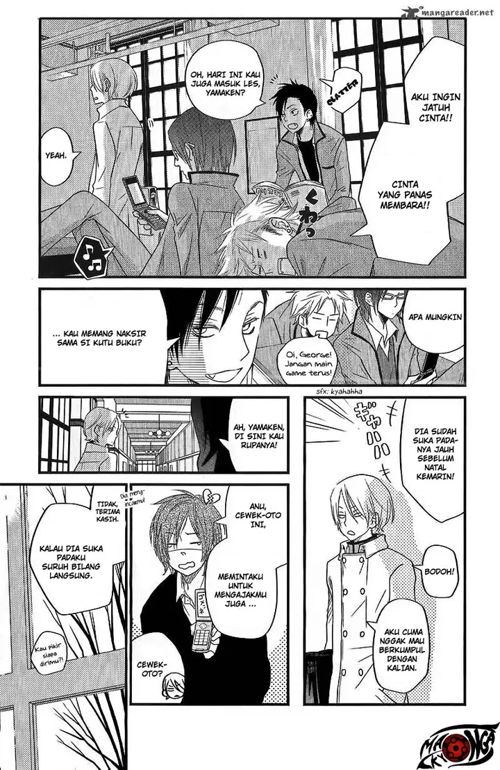 image-komik-tonari-no-kaibutsu-kun-chapter-15-5/41