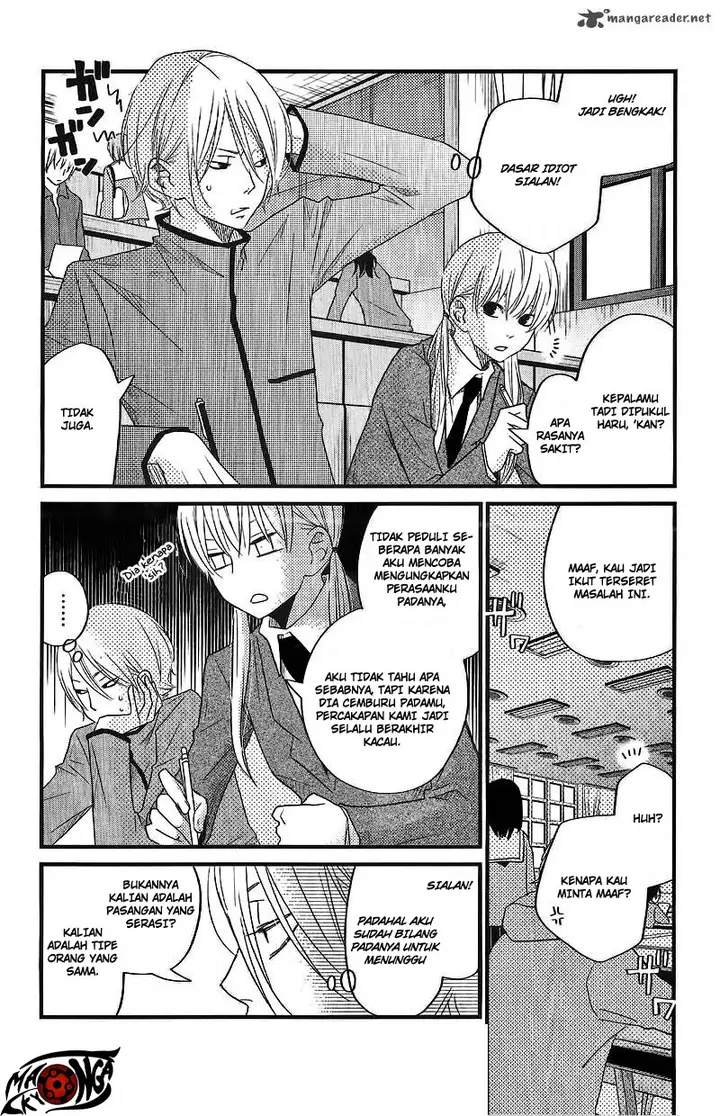 image-komik-tonari-no-kaibutsu-kun-chapter-15-11/41