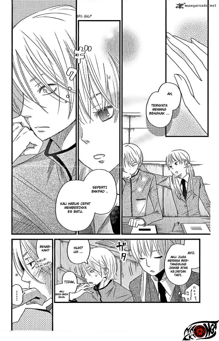 image-komik-tonari-no-kaibutsu-kun-chapter-15-13/41