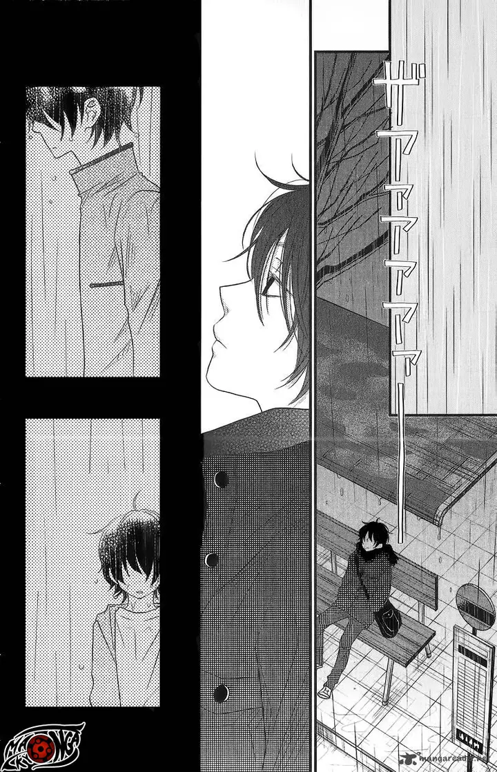 image-komik-tonari-no-kaibutsu-kun-chapter-15-28/41