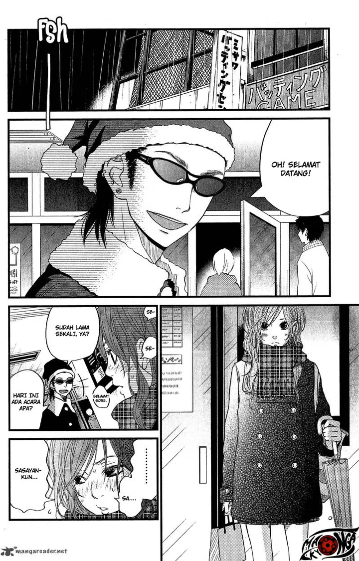 image-komik-tonari-no-kaibutsu-kun-chapter-16-1/43