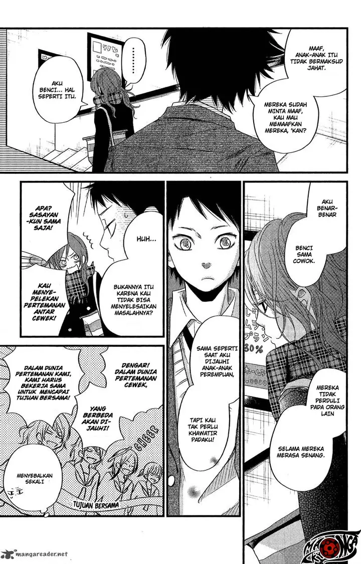 image-komik-tonari-no-kaibutsu-kun-chapter-16-4/43