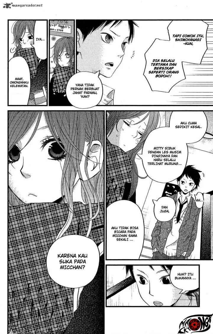 image-komik-tonari-no-kaibutsu-kun-chapter-16-5/43