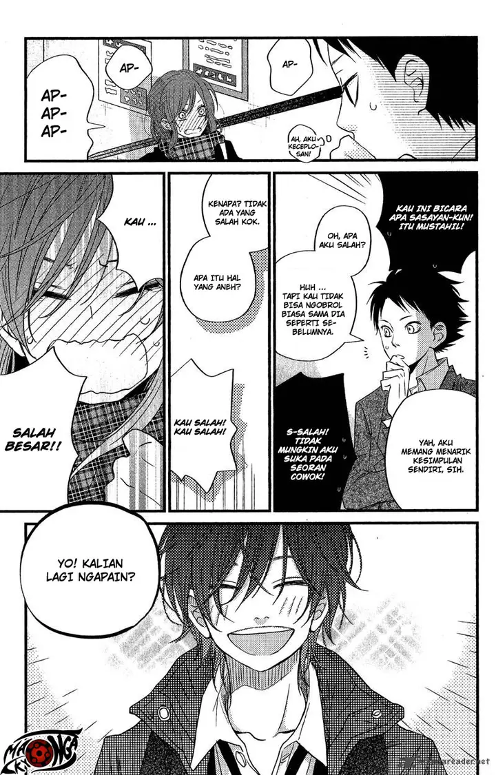 image-komik-tonari-no-kaibutsu-kun-chapter-16-6/43