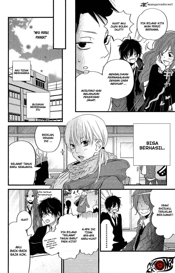 image-komik-tonari-no-kaibutsu-kun-chapter-16-9/43