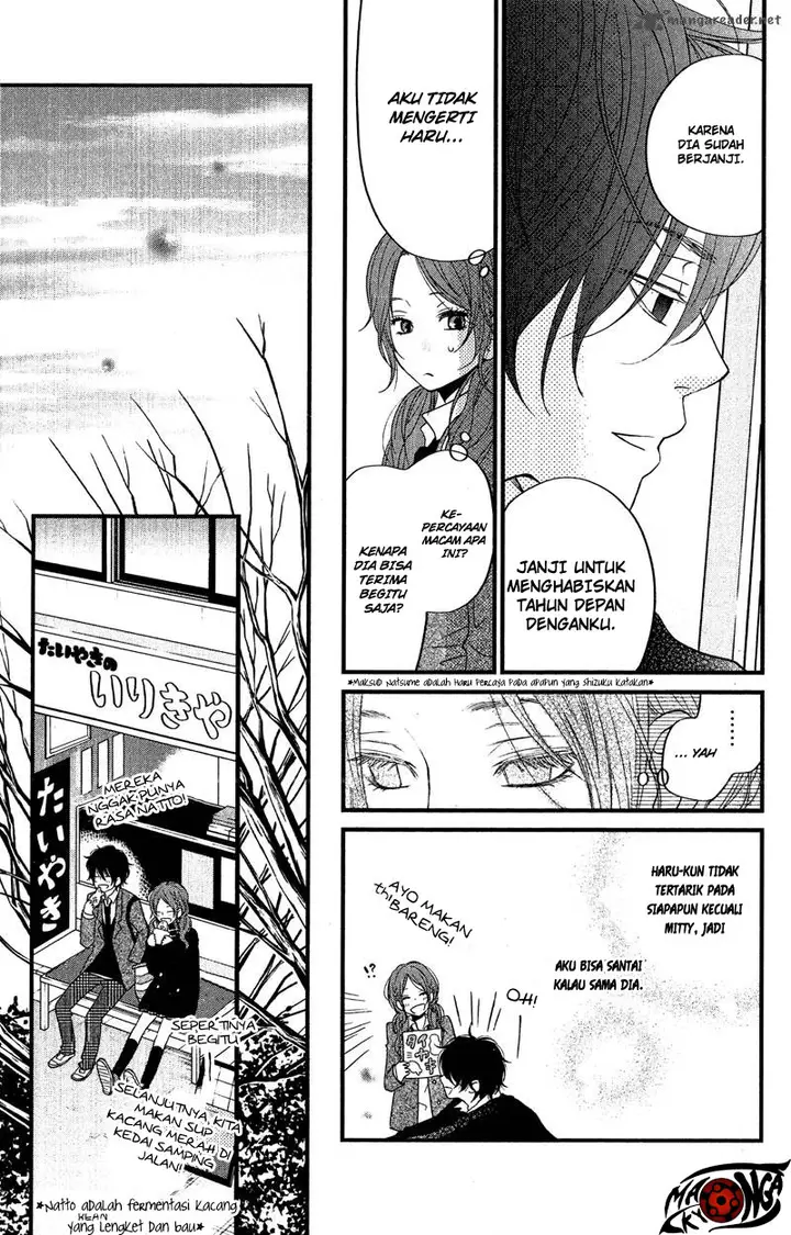 image-komik-tonari-no-kaibutsu-kun-chapter-16-10/43