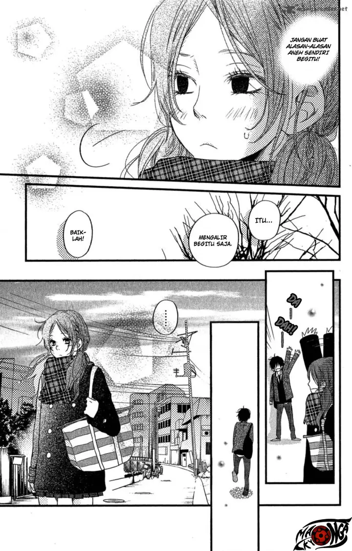 image-komik-tonari-no-kaibutsu-kun-chapter-16-12/43