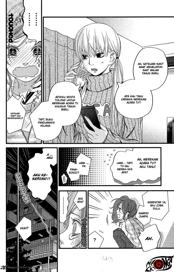 image-komik-tonari-no-kaibutsu-kun-chapter-16-15/43