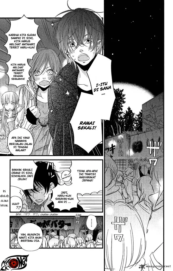 image-komik-tonari-no-kaibutsu-kun-chapter-16-20/43