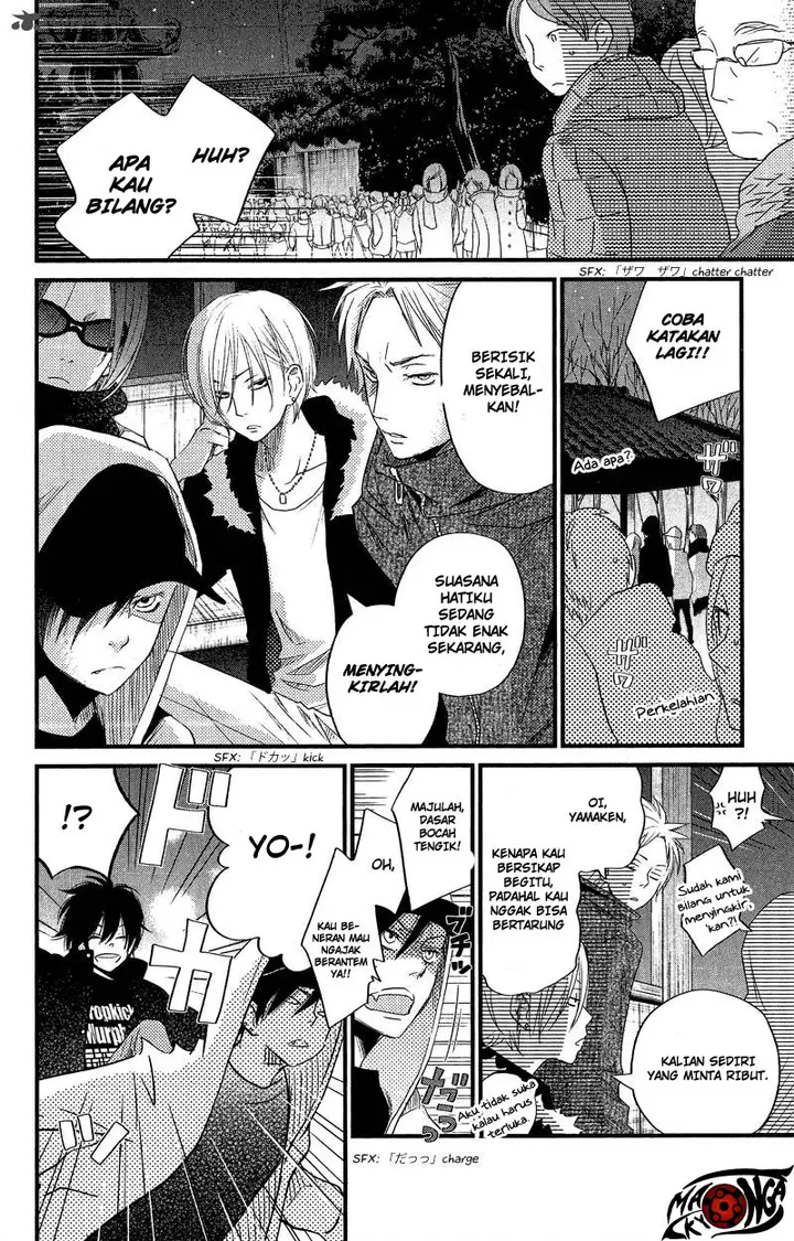 image-komik-tonari-no-kaibutsu-kun-chapter-16-21/43