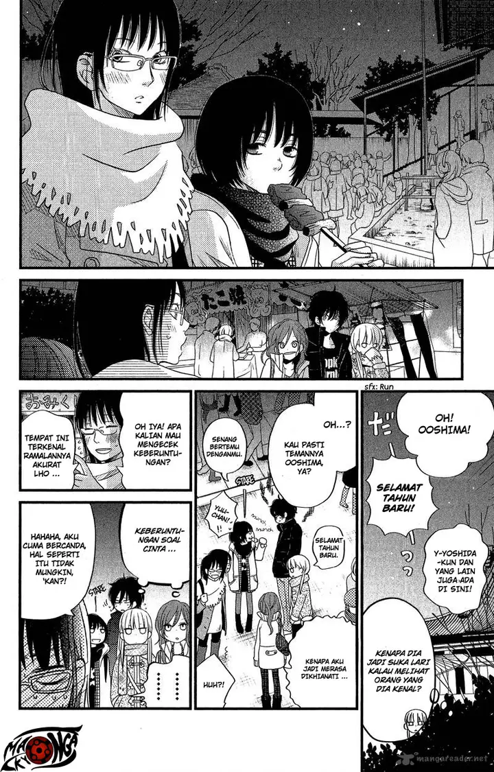 image-komik-tonari-no-kaibutsu-kun-chapter-16-25/43