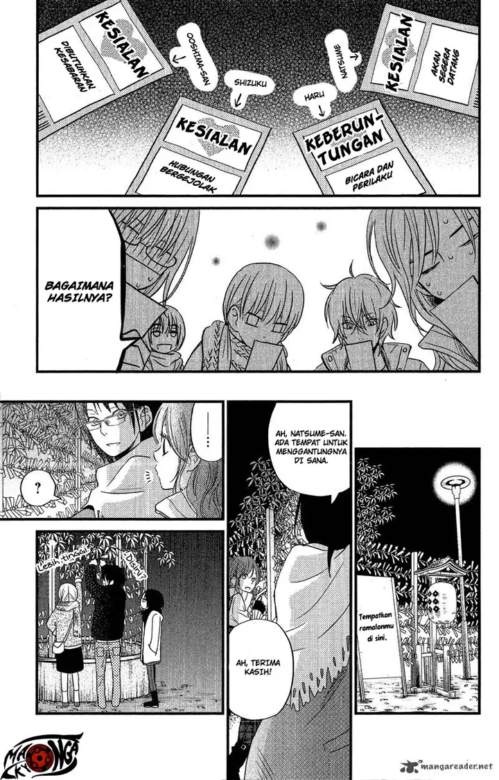 image-komik-tonari-no-kaibutsu-kun-chapter-16-26/43