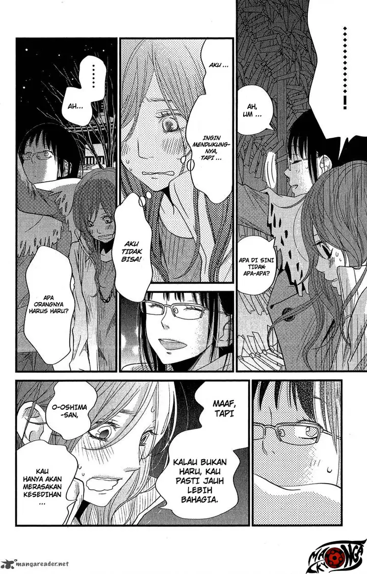 image-komik-tonari-no-kaibutsu-kun-chapter-16-27/43