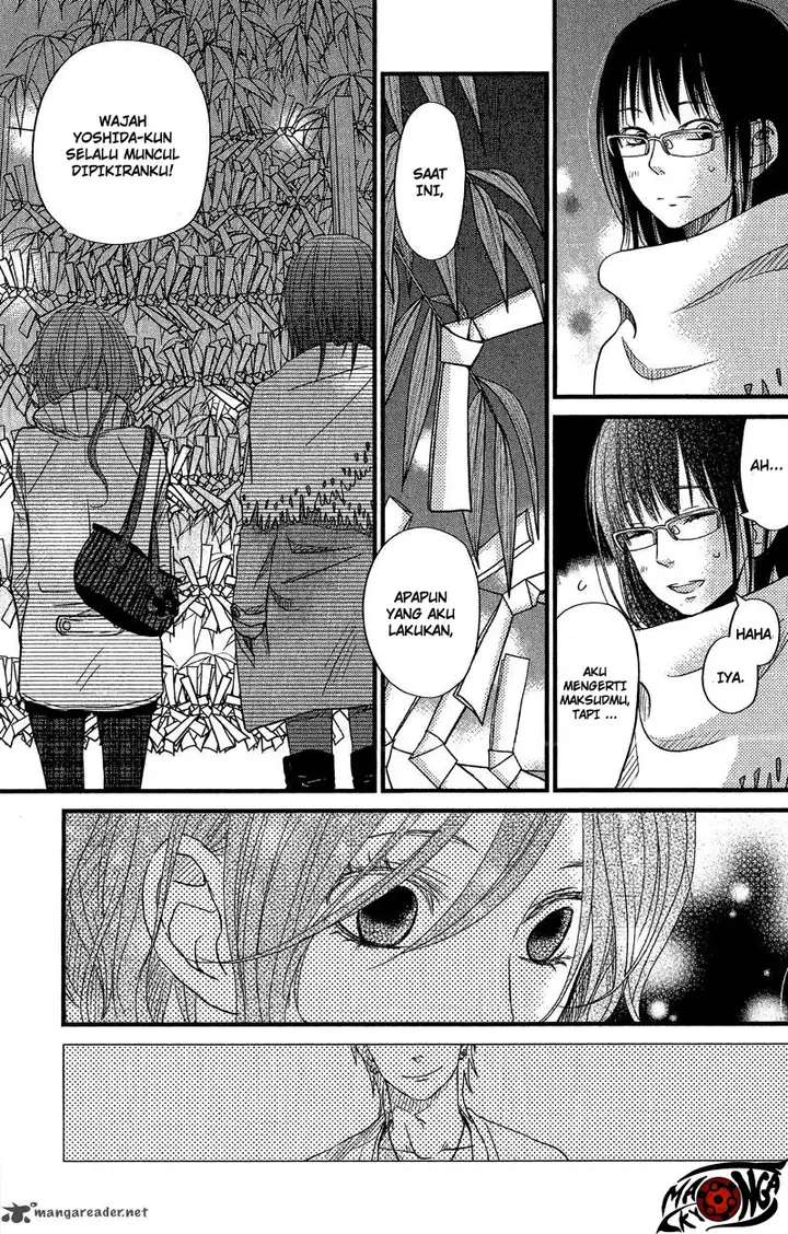 image-komik-tonari-no-kaibutsu-kun-chapter-16-28/43