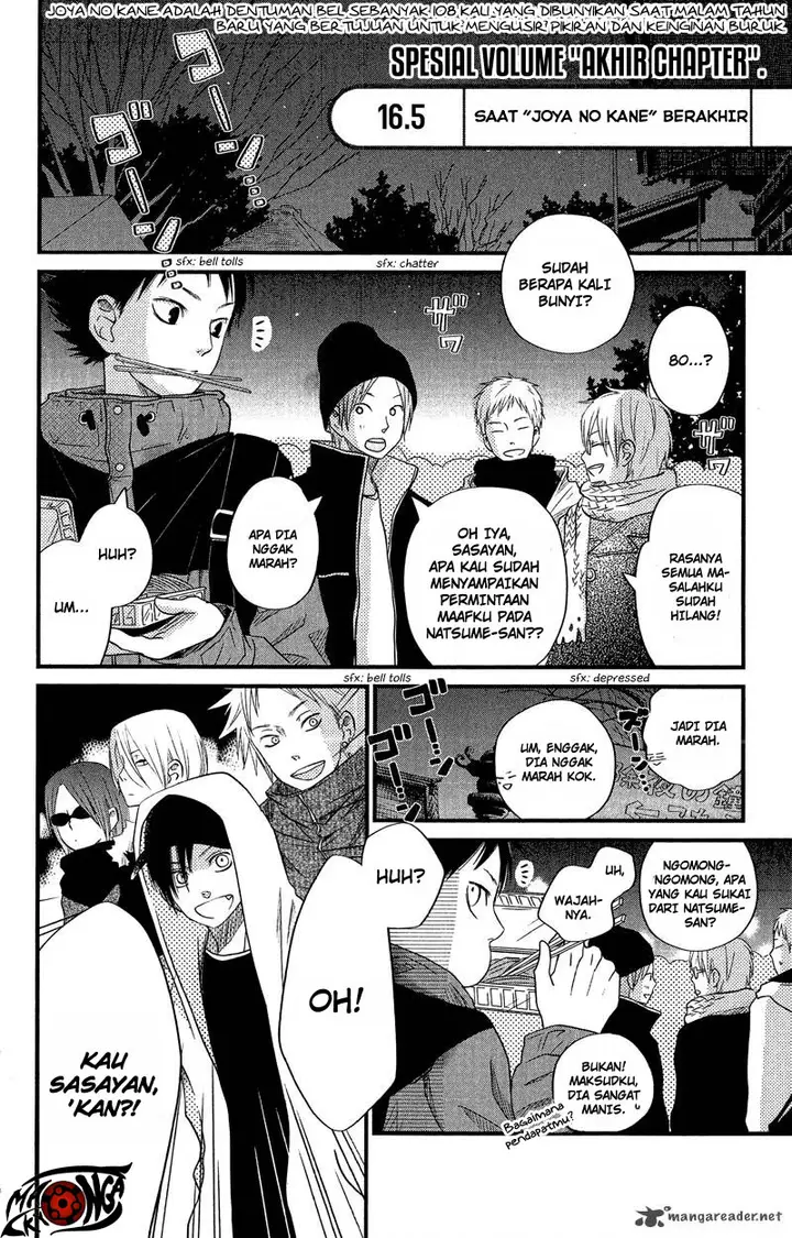 image-komik-tonari-no-kaibutsu-kun-chapter-16-39/43