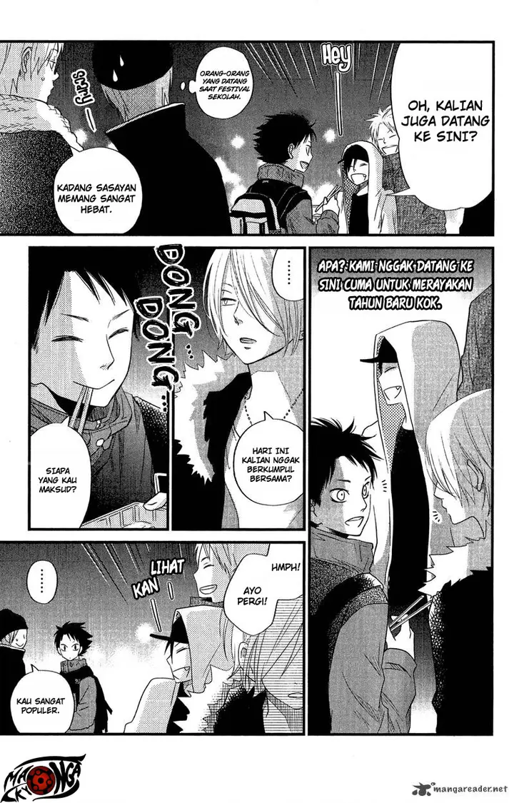 image-komik-tonari-no-kaibutsu-kun-chapter-16-40/43