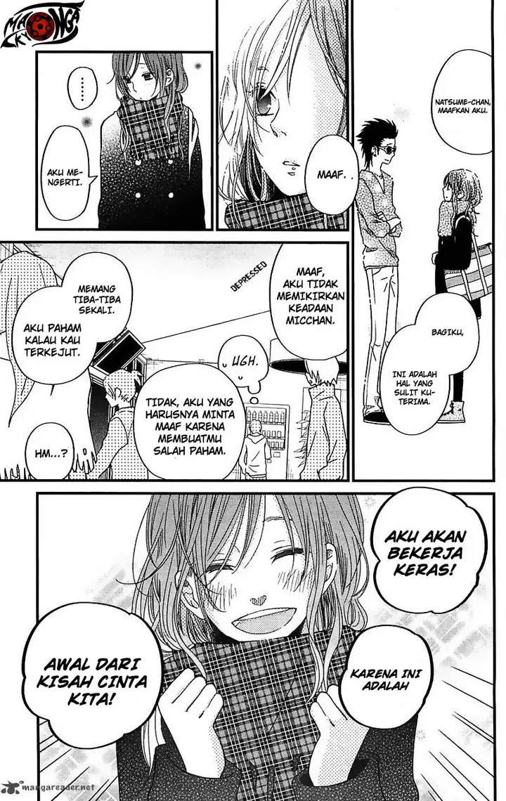 image-komik-tonari-no-kaibutsu-kun-chapter-17-5/40