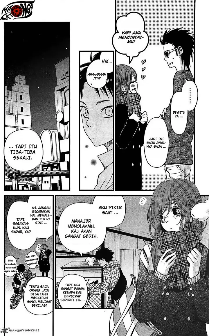 image-komik-tonari-no-kaibutsu-kun-chapter-17-6/40