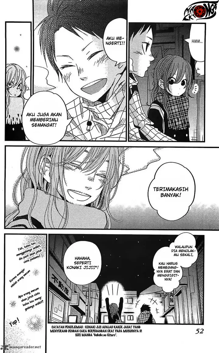 image-komik-tonari-no-kaibutsu-kun-chapter-17-8/40