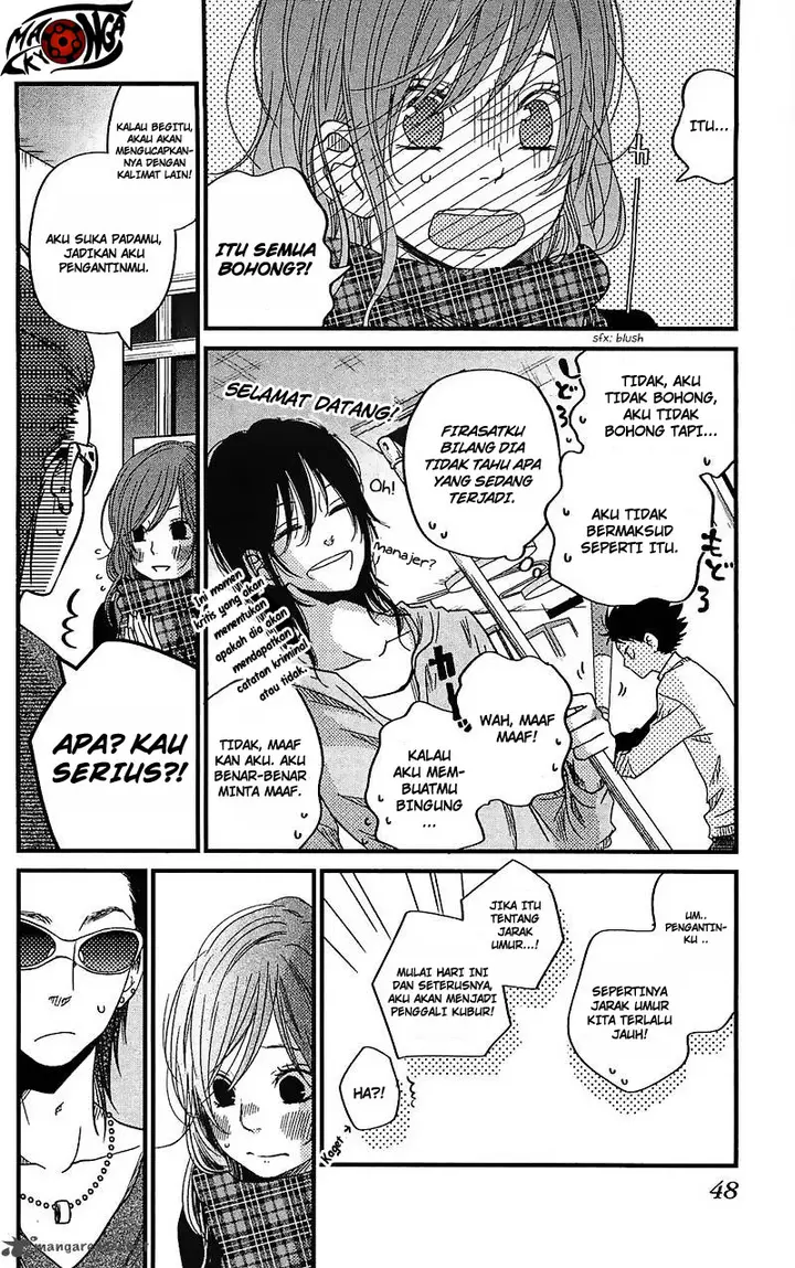 image-komik-tonari-no-kaibutsu-kun-chapter-18-4/40