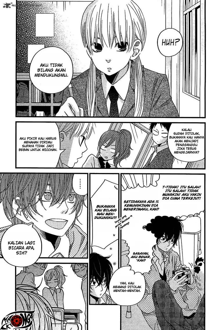 image-komik-tonari-no-kaibutsu-kun-chapter-18-9/40