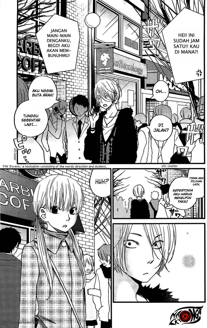 image-komik-tonari-no-kaibutsu-kun-chapter-19-2/42