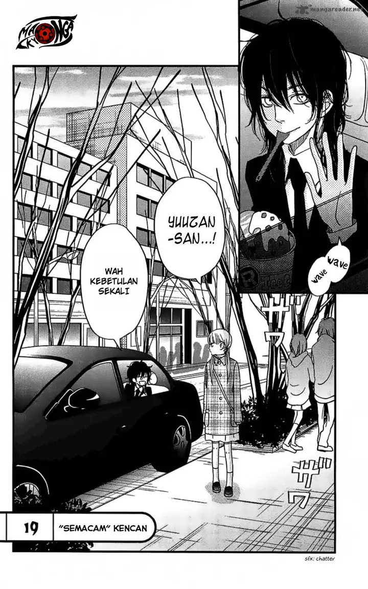 image-komik-tonari-no-kaibutsu-kun-chapter-19-3/42