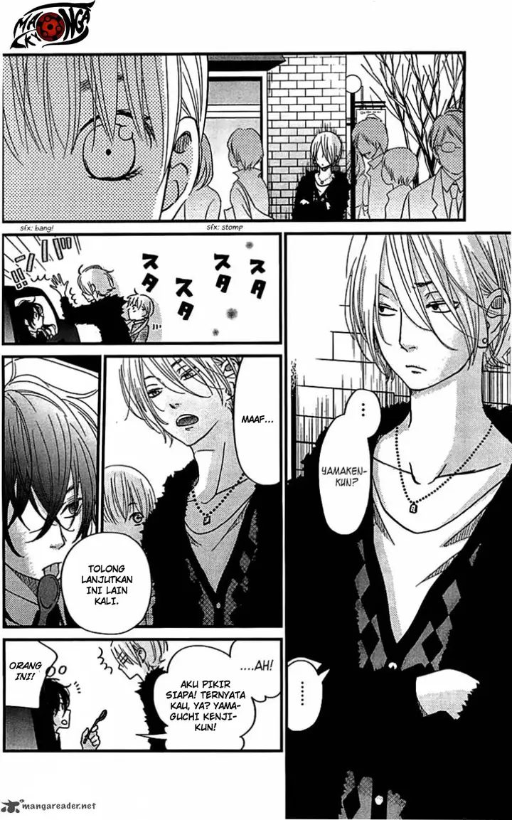 image-komik-tonari-no-kaibutsu-kun-chapter-19-7/42