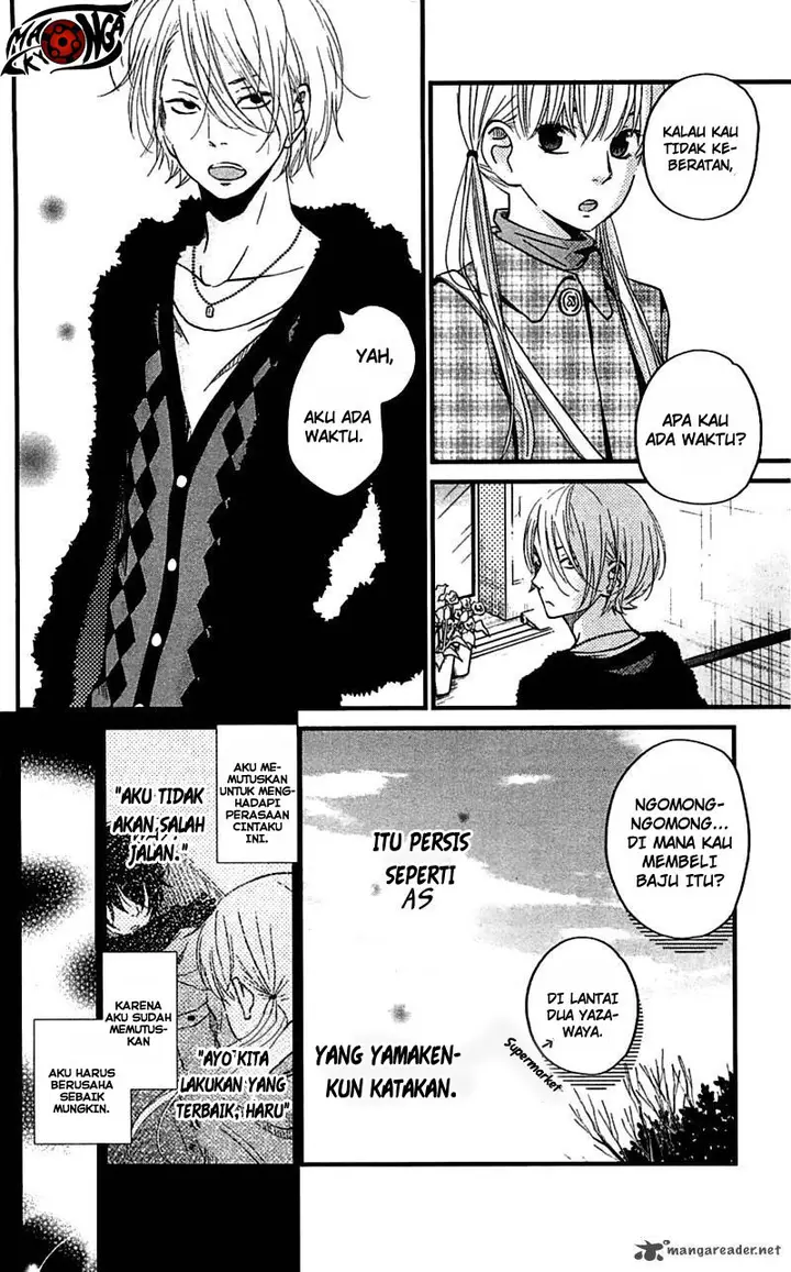 image-komik-tonari-no-kaibutsu-kun-chapter-19-11/42