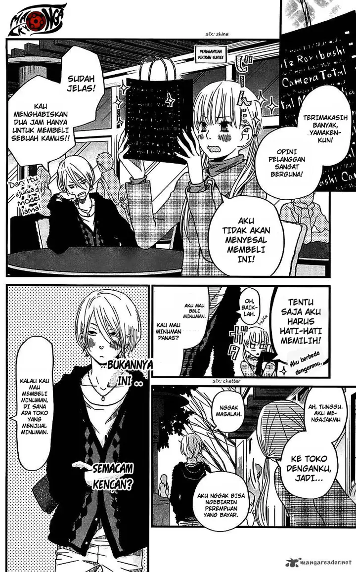 image-komik-tonari-no-kaibutsu-kun-chapter-19-13/42