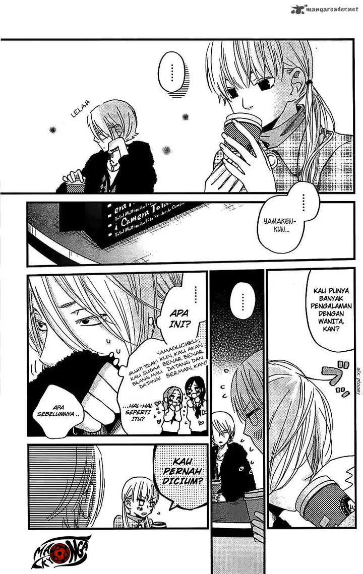 image-komik-tonari-no-kaibutsu-kun-chapter-19-16/42