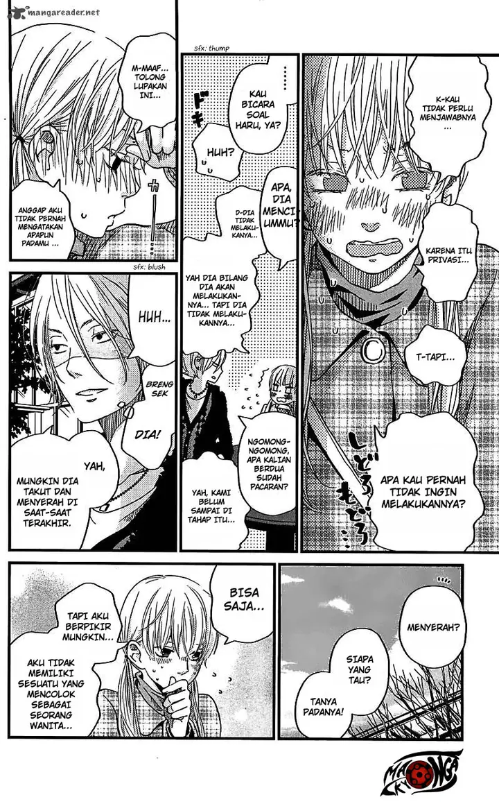 image-komik-tonari-no-kaibutsu-kun-chapter-19-17/42