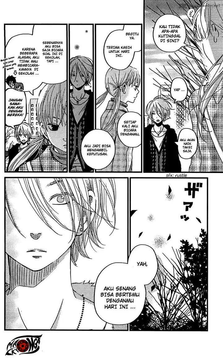 image-komik-tonari-no-kaibutsu-kun-chapter-19-21/42